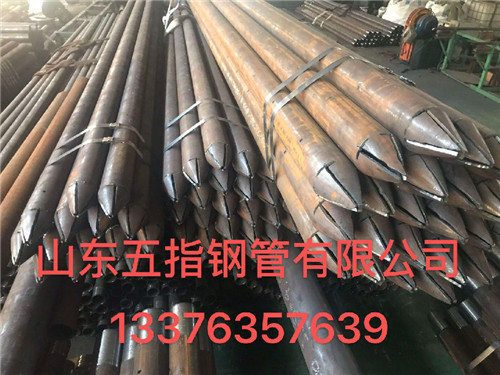 微信图片_20200323101453